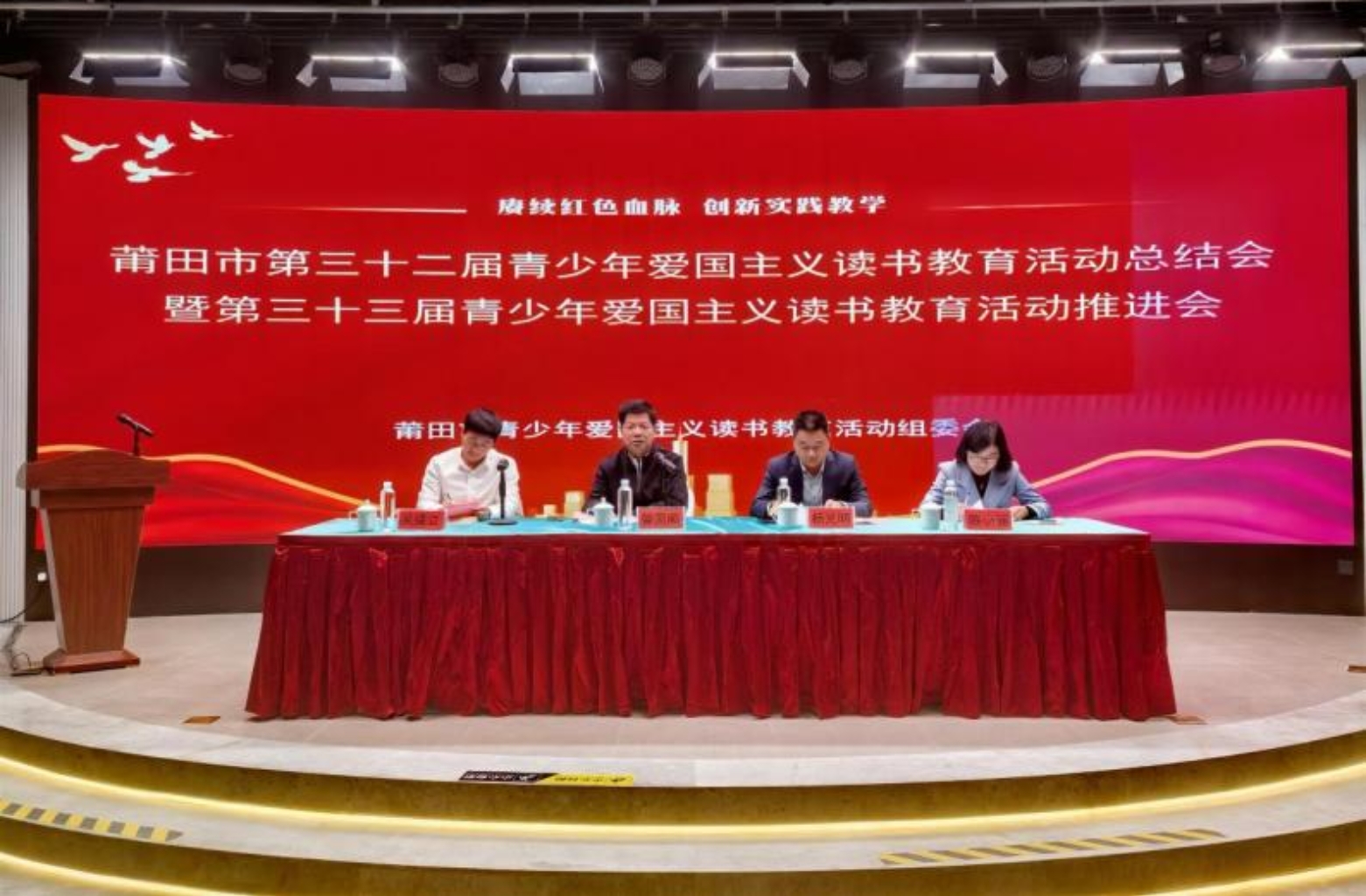 微信图片_20251130181940_471_9