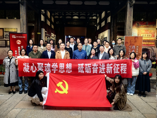 1765160483120063620.png 图片.png