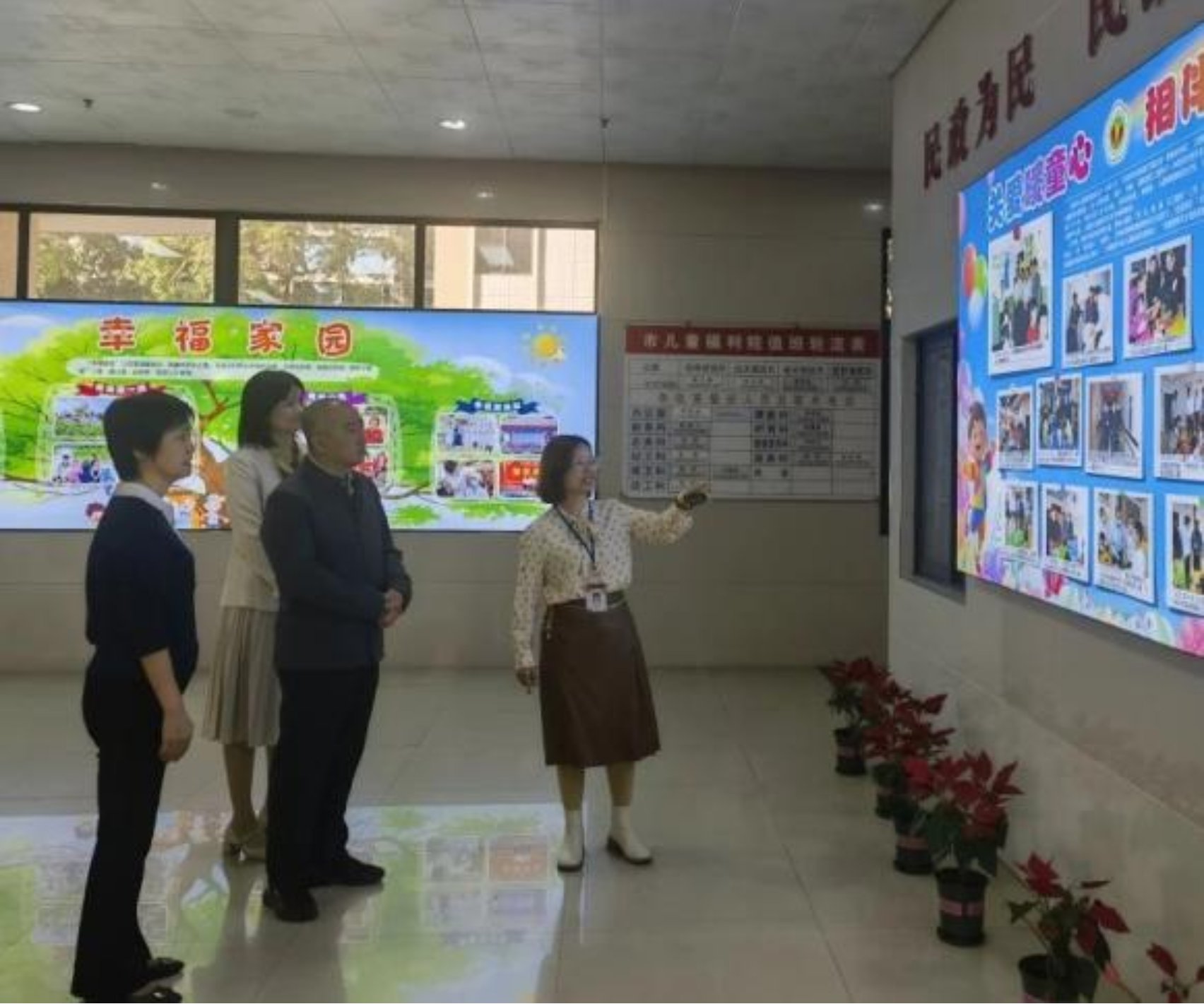 1765241723887080371.jpeg Aspose.Words.47490857-fdae-4adb-aecf-31f46fd1f0f7.002.jpeg